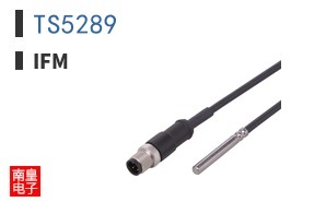 TS5289