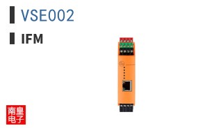 VSE002