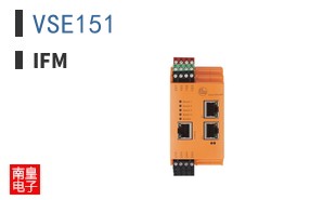 VSE151