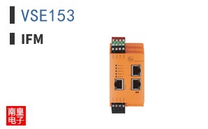 VSE153