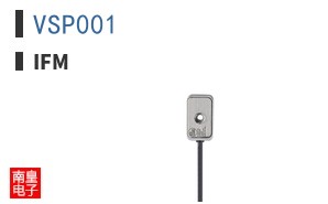 VSP001