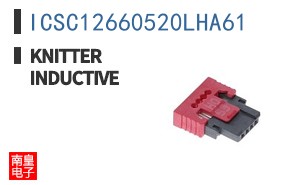 ICSC12660520LHA61