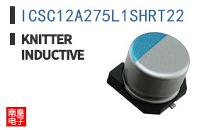 ICSC12A275L1SHRT22