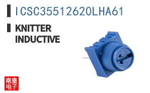 ICSC35512620LHA61