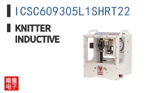 ICSC609305L1SHRT22