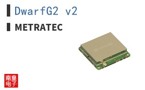 DwarfG2 v2