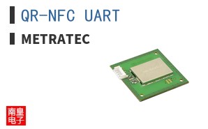 QR-NFC UART