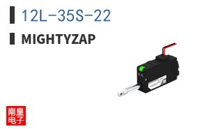 12L-35S-22