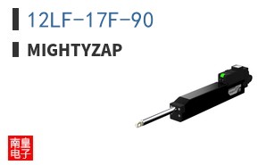 12LF-17F-90