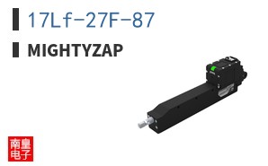 17Lf-27F-87