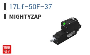 17Lf-50F-37