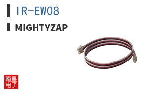 IR-EW08