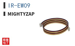 IR-EW09