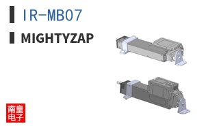 IR-MB07