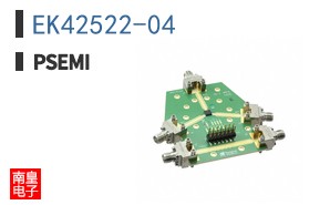 EK42522-04
