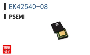 EK42540-08