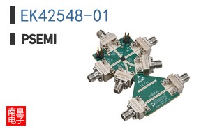 EK42548-01