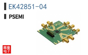 EK42851-04