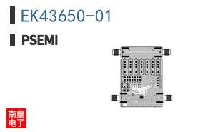EK43650-01