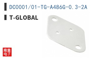 DC0001/01-TG-A486G-0.3-2A