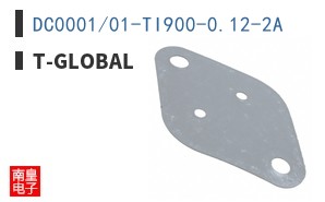 DC0001/01-TI900-0.12-2A