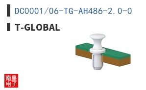 DC0001/06-TG-AH486-2.0-0