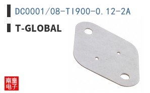 DC0001/08-TI900-0.12-2A