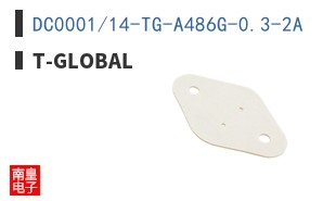 DC0001/14-TG-A486G-0.3-2A