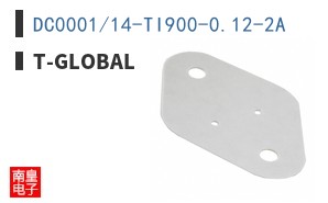 DC0001/14-TI900-0.12-2A