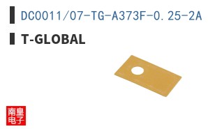 DC0011/07-TG-A373F-0.25-2A