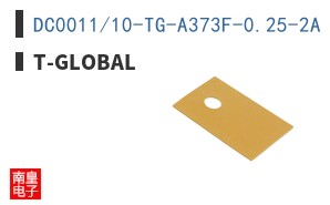 DC0011/10-TG-A373F-0.25-2A