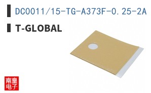 DC0011/15-TG-A373F-0.25-2A