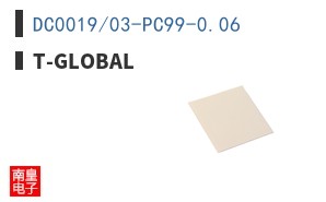 DC0019/03-PC99-0.06