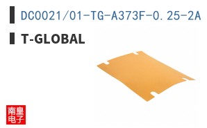 DC0021/01-TG-A373F-0.25-2A