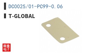 DC0025/01-PC99-0.06