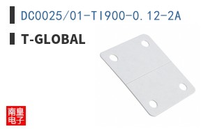 DC0025/01-TI900-0.12-2A