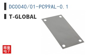 DC0040/01-PC99AL-0.1