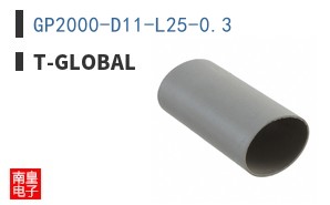 GP2000-D11-L25-0.3