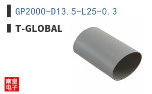 GP2000-D13.5-L25-0.3