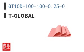 GT10D-100-100-0.25-0