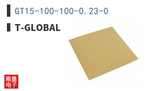 GT15-100-100-0.23-0