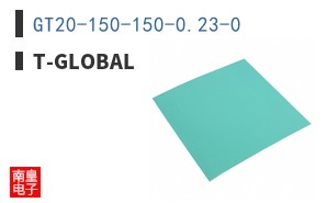 GT20-150-150-0.23-0