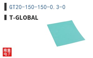 GT20-150-150-0.3-0
