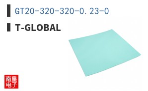 GT20-320-320-0.23-0