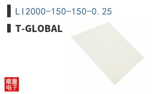 LI2000-150-150-0.25