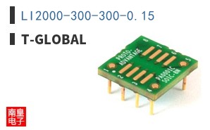 LI2000-300-300-0.15