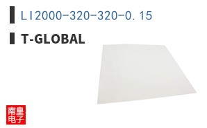 LI2000-320-320-0.15
