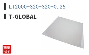 LI2000-320-320-0.25