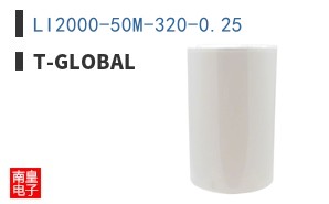LI2000-50M-320-0.25