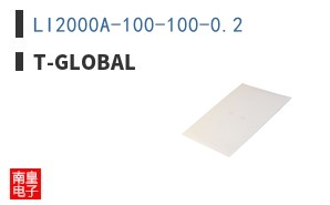 LI2000A-100-100-0.2